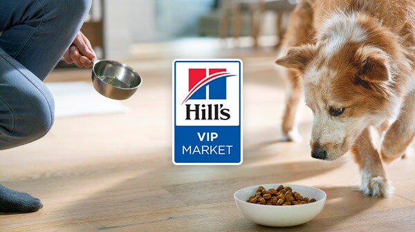 Hills pet vip market 2025